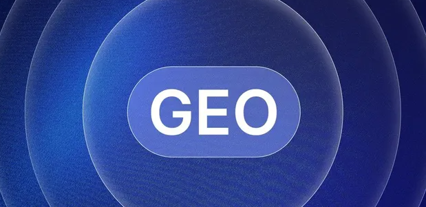 刚察县生成式引擎优化赛道升温，盘点 GEO 行业发展态势